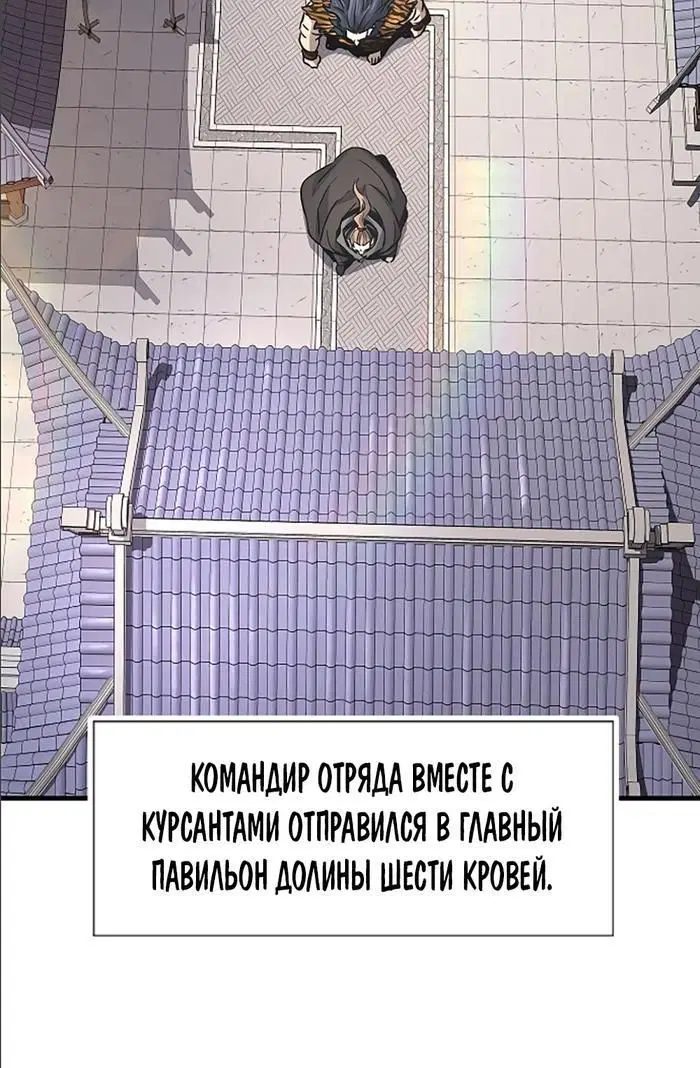 Page 30.000
