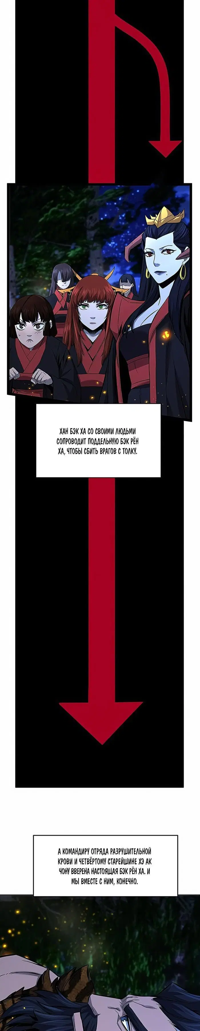 Page 30.000