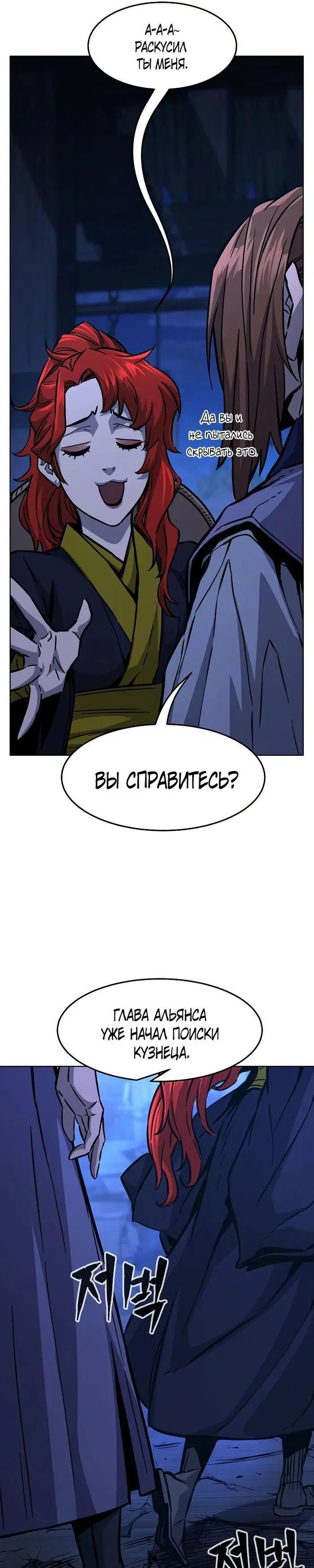 Page 30.000