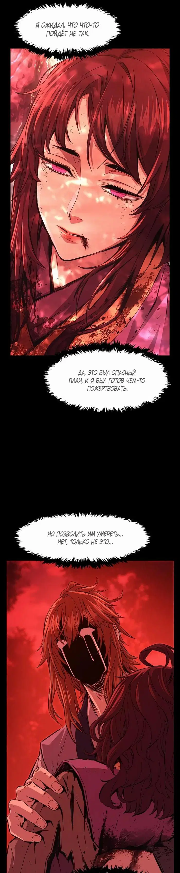 Page 30.000