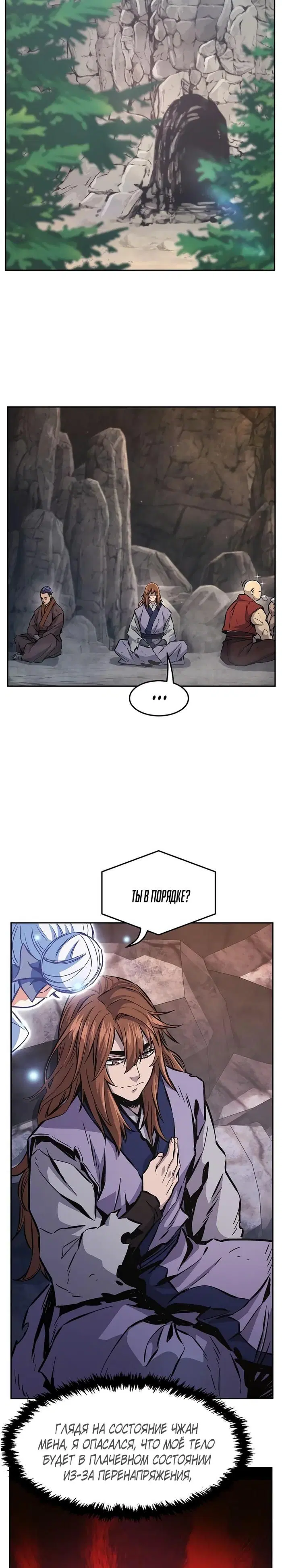 Page 30.000