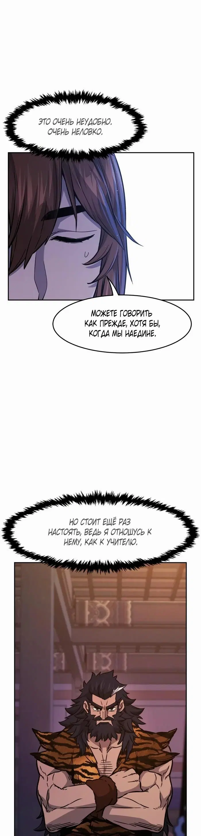 Page 30.000