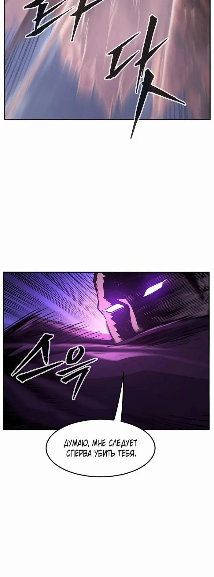 Page 30.000