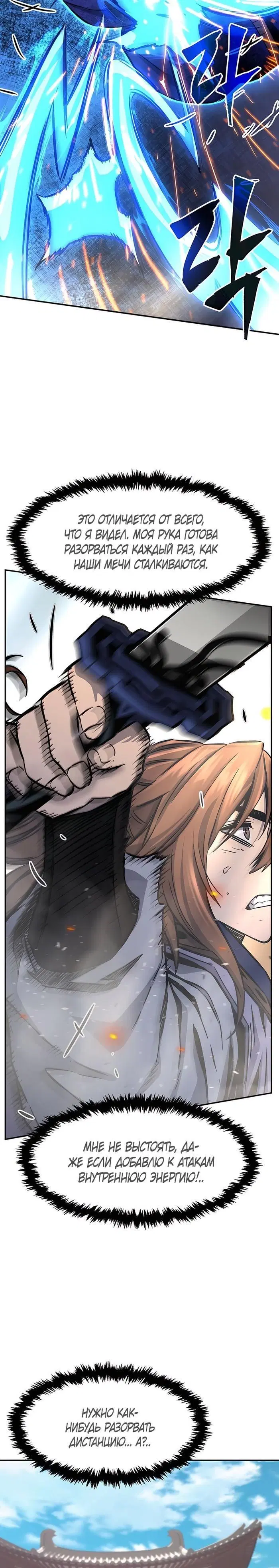 Page 30.000