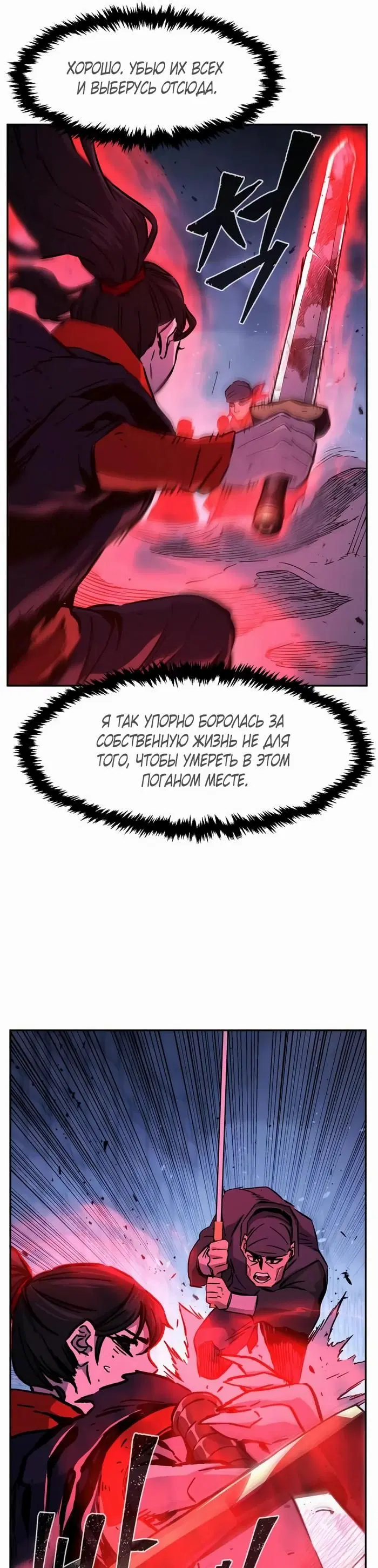 Page 30.000