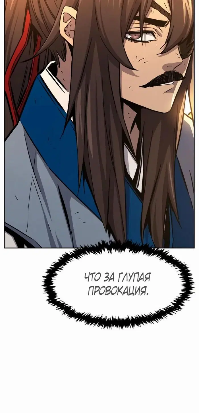 Page 30.000