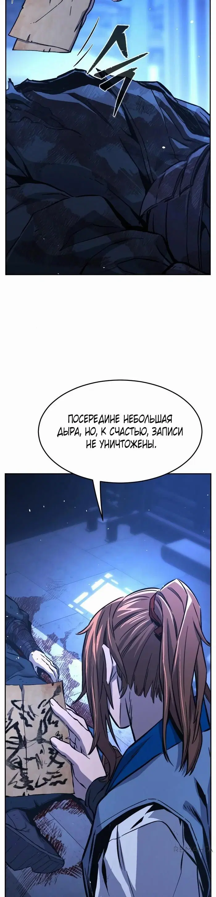 Page 30.000