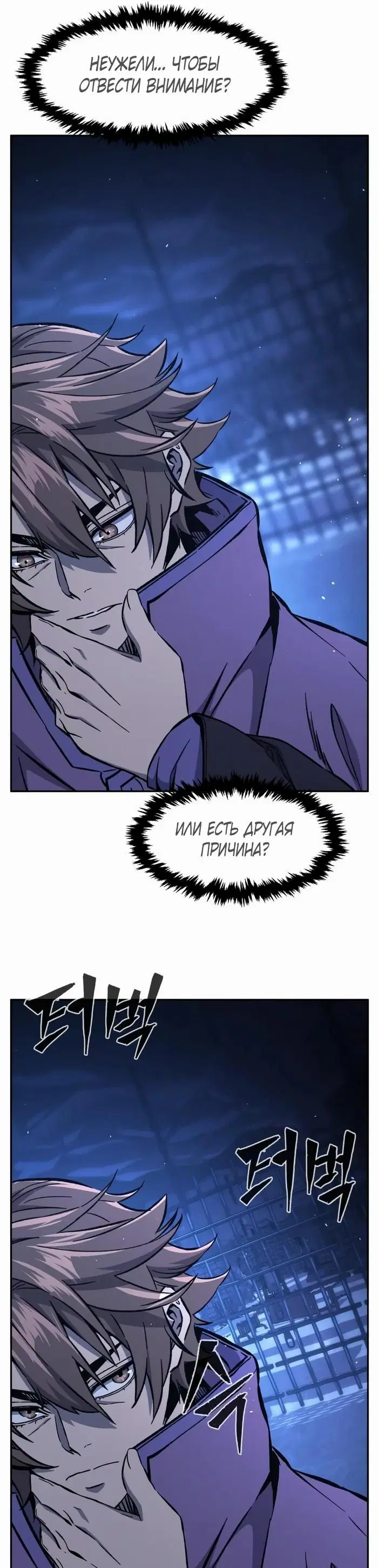 Page 30.000