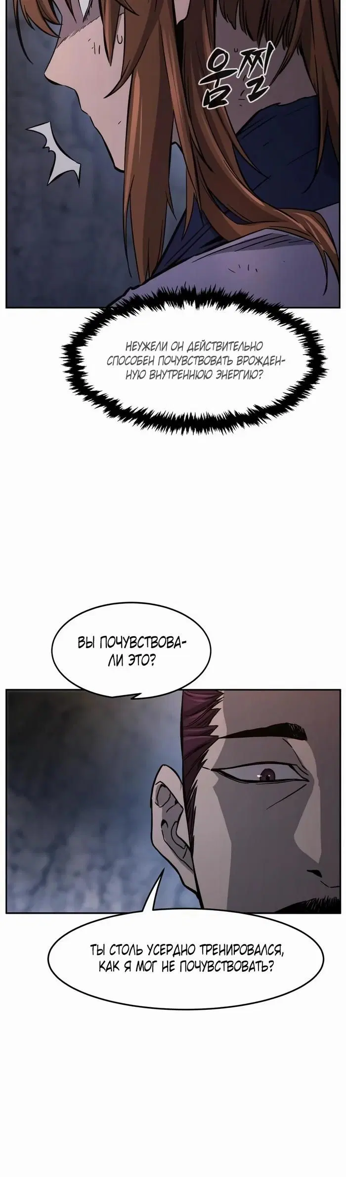 Page 30.000