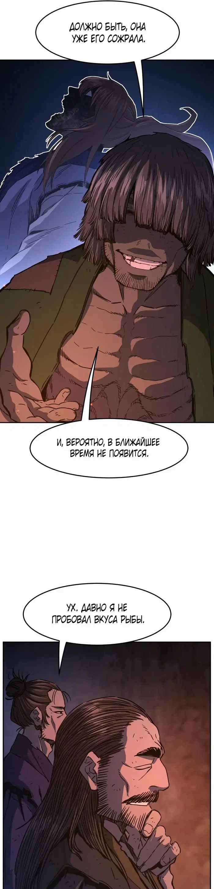 Page 30.000
