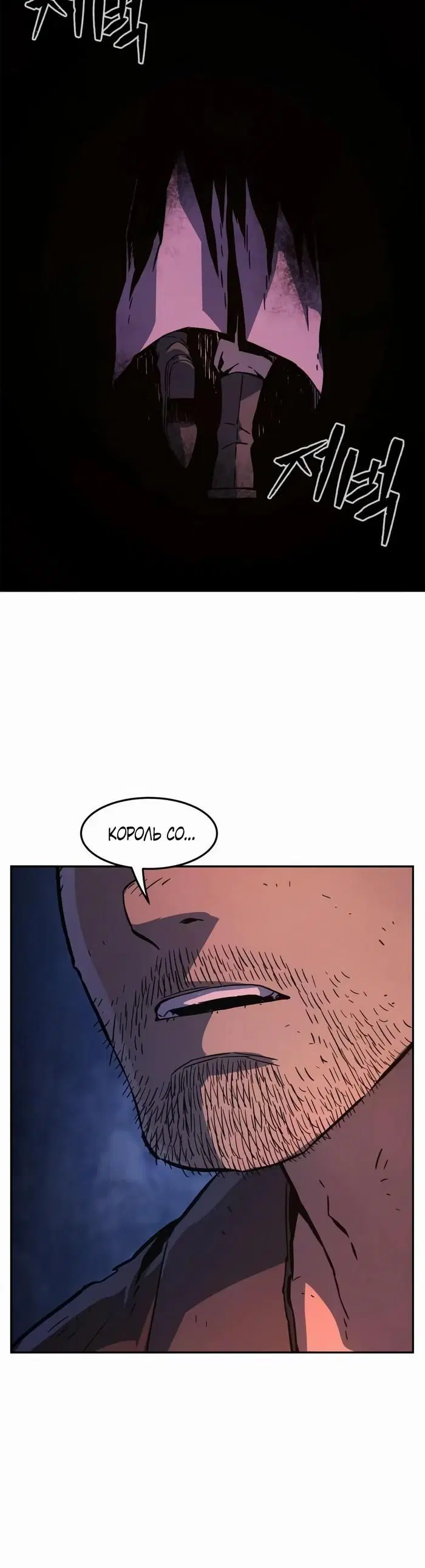 Page 30.000