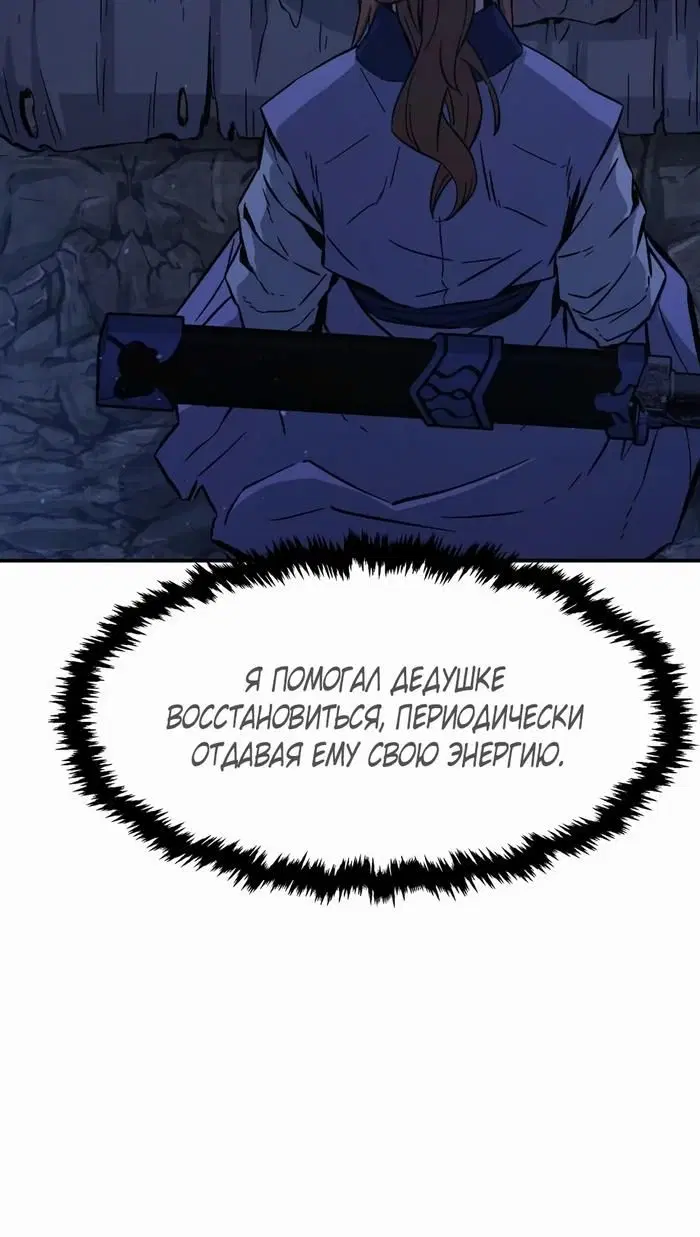 Page 30.000