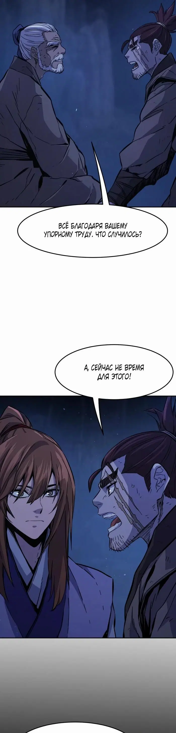Page 30.000