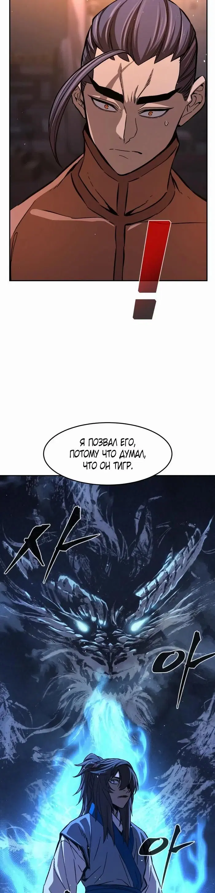 Page 30.000