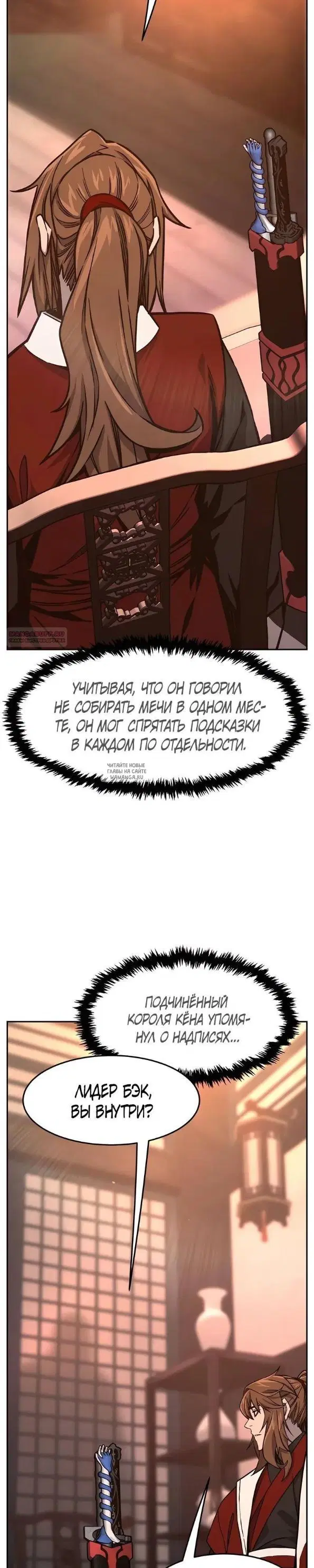 Page 30.000