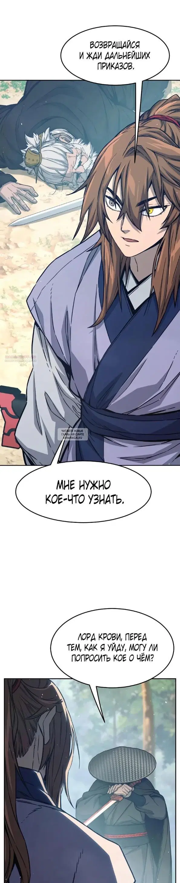 Page 30.000