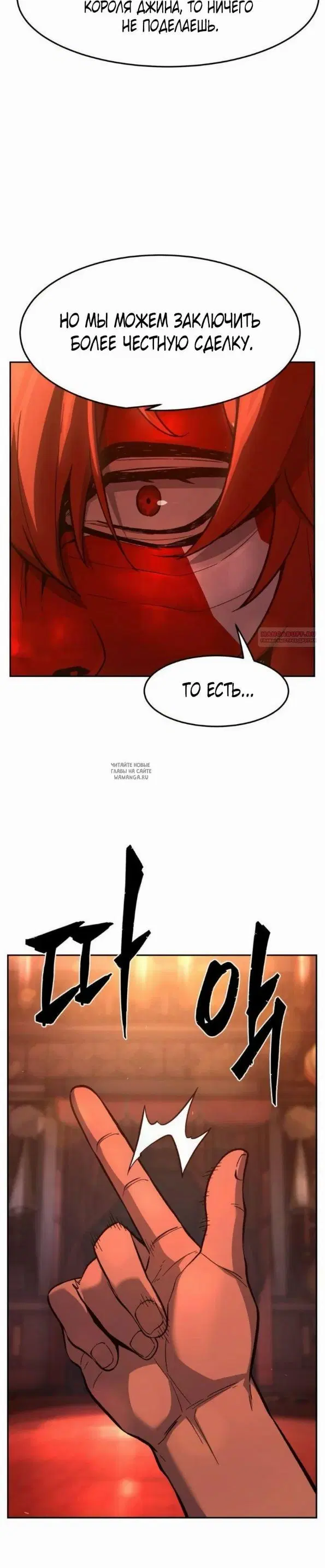 Page 30.000