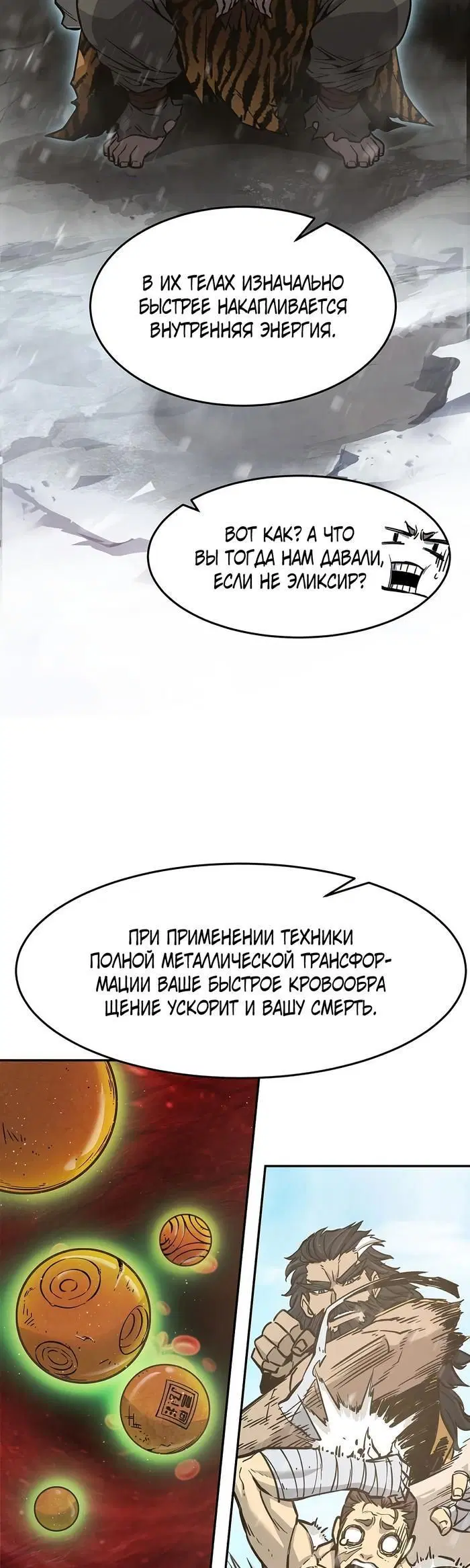 Page 31.000