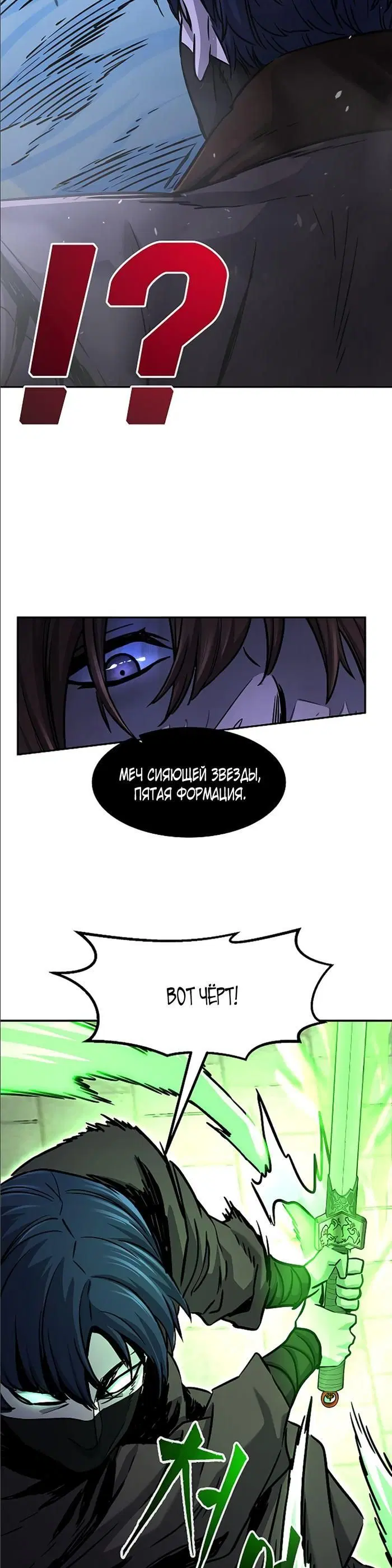 Page 31.000
