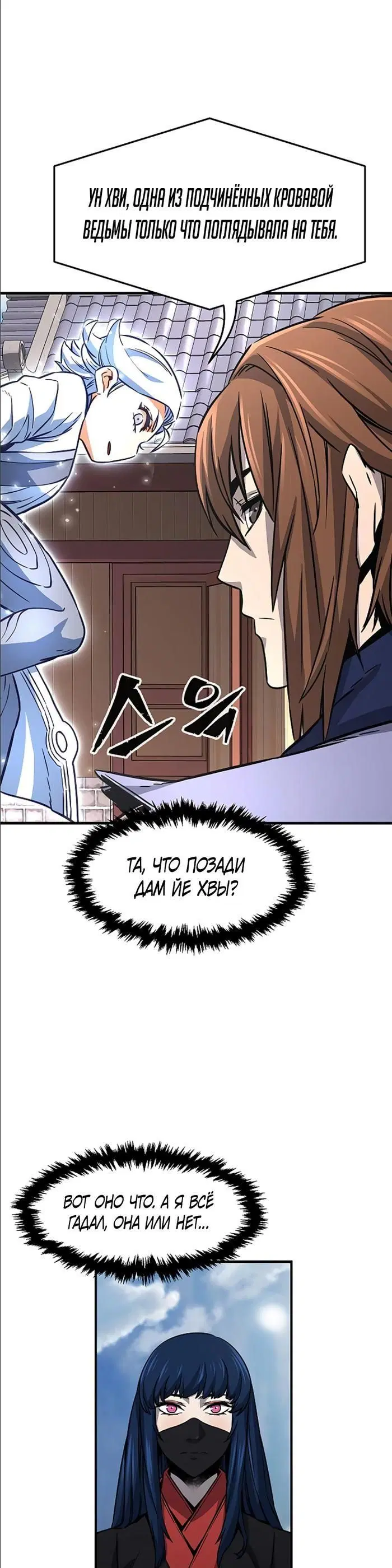 Page 31.000