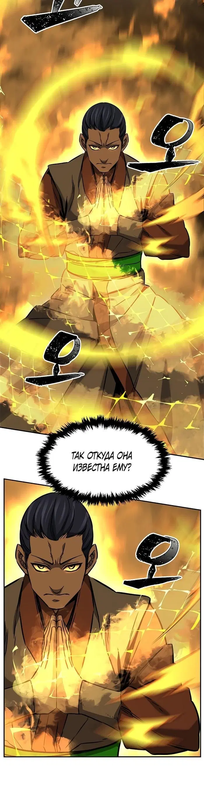 Page 31.000