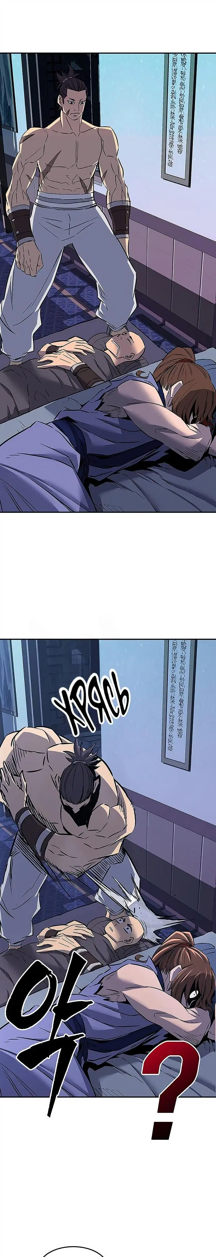 Page 31.000