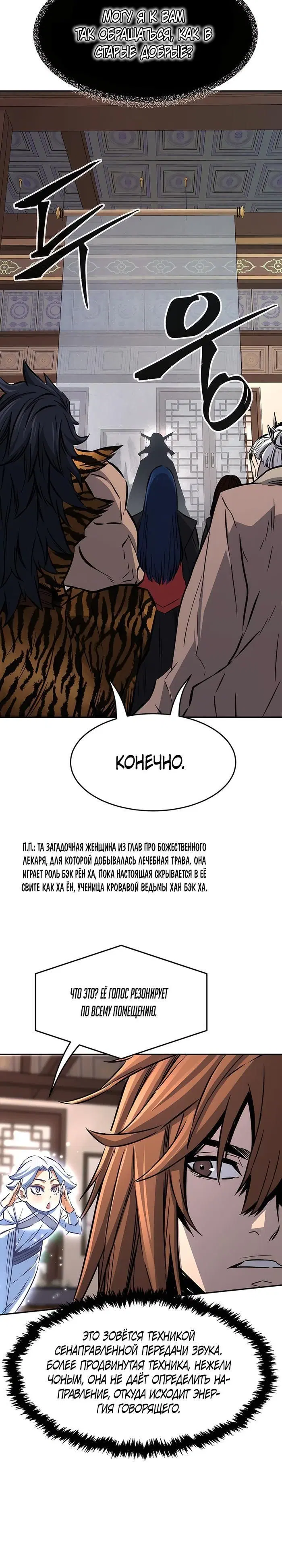 Page 31.000
