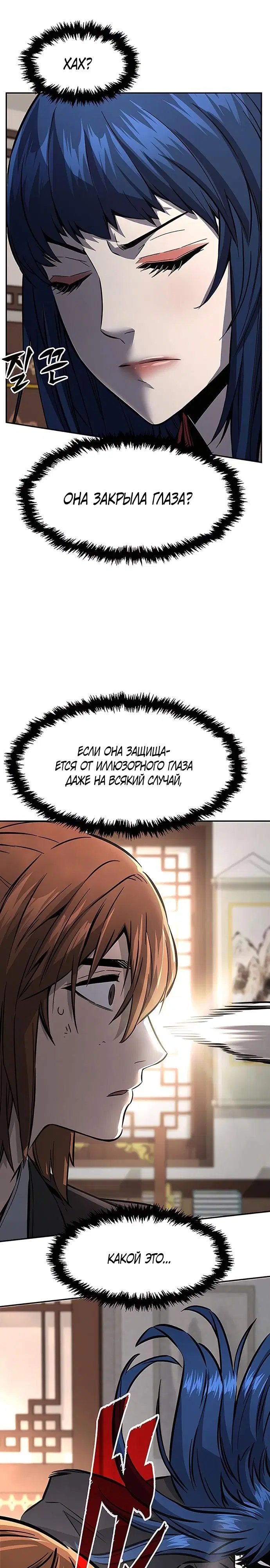 Page 31.000