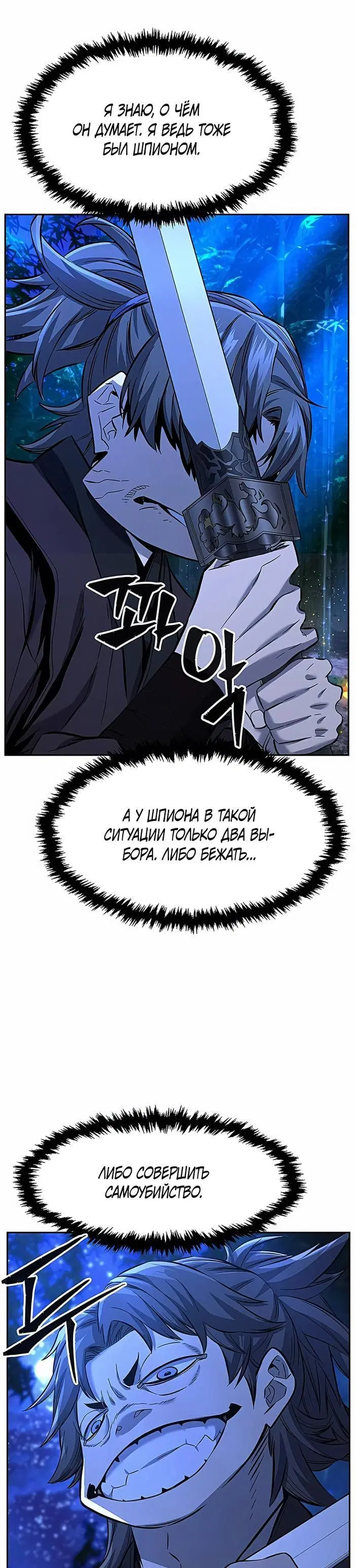 Page 31.000