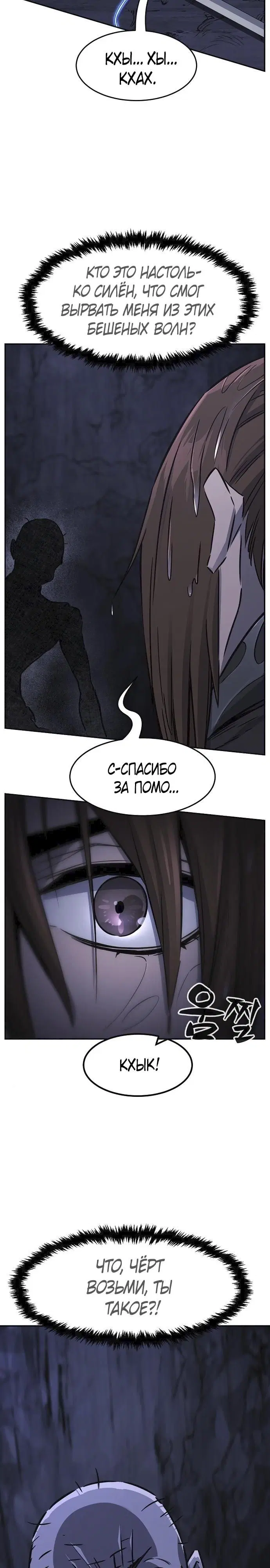 Page 31.000