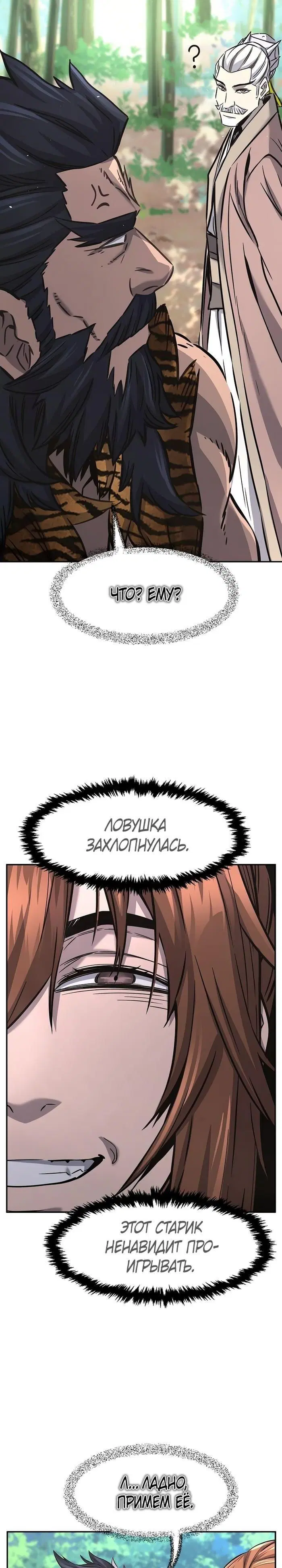 Page 31.000