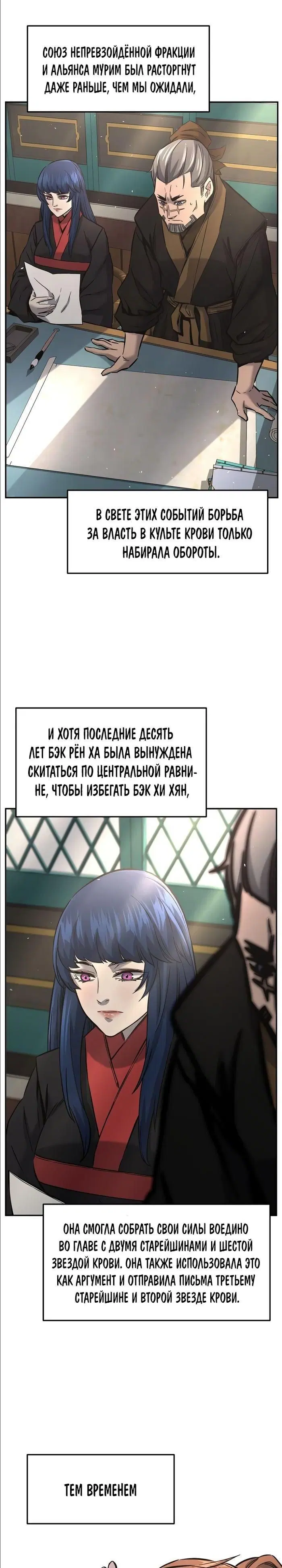 Page 31.000