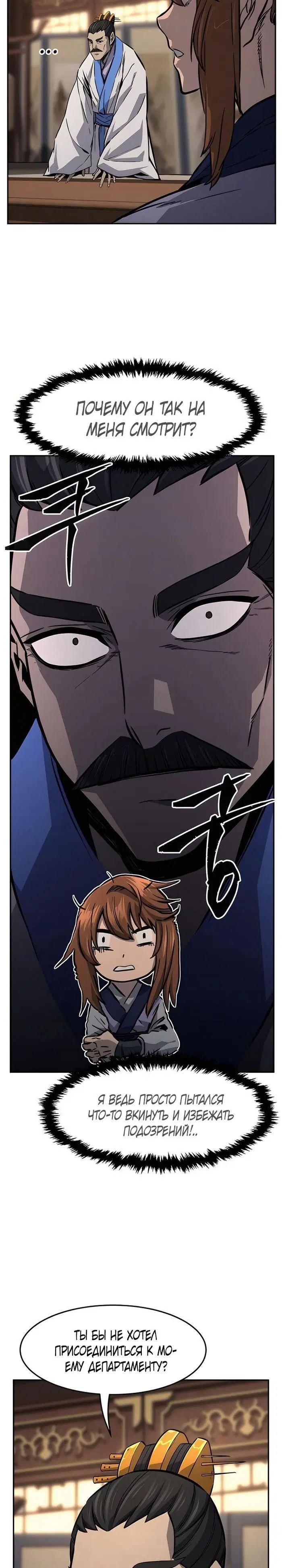 Page 31.000