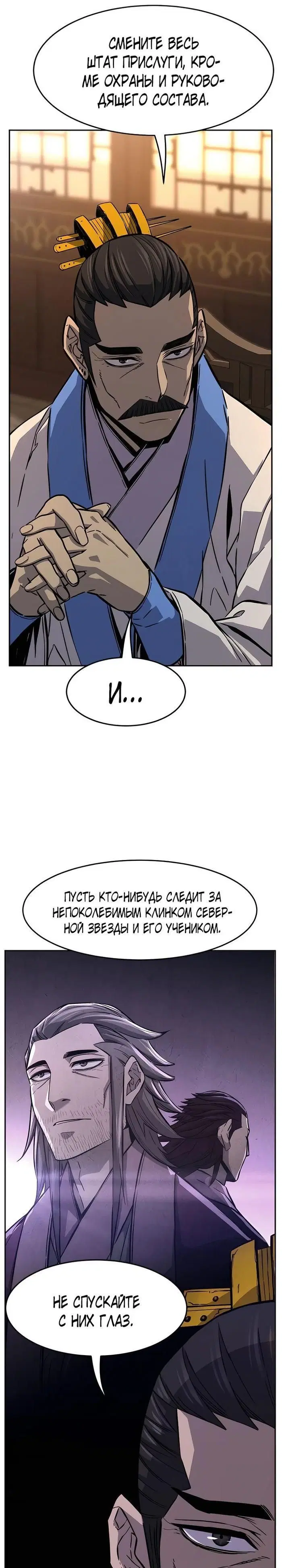 Page 31.000