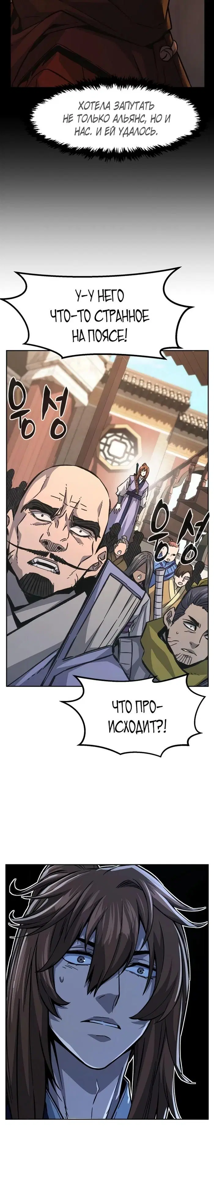 Page 31.000