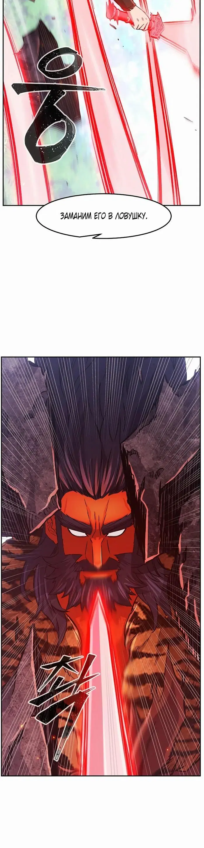 Page 31.000