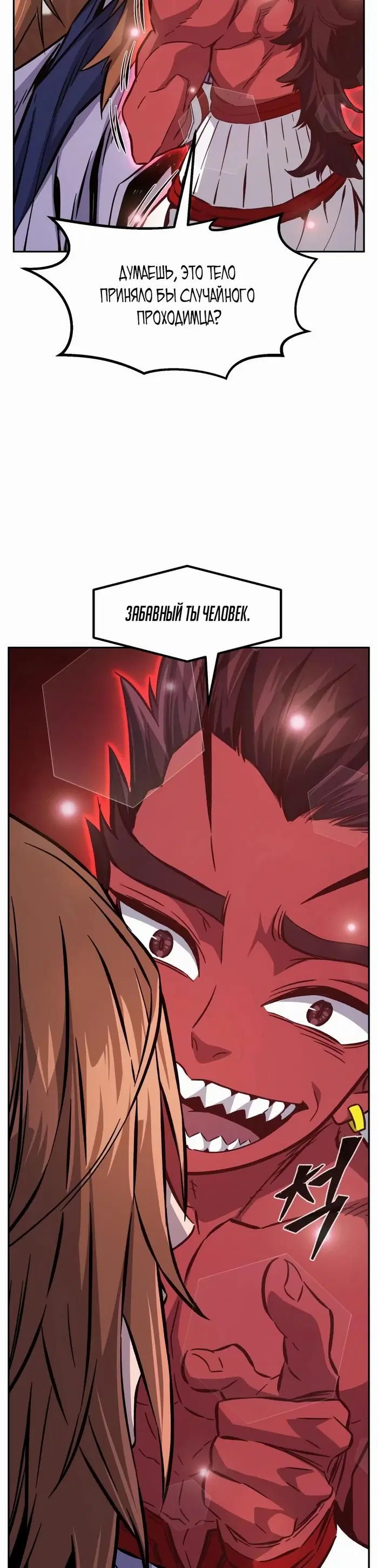 Page 31.000