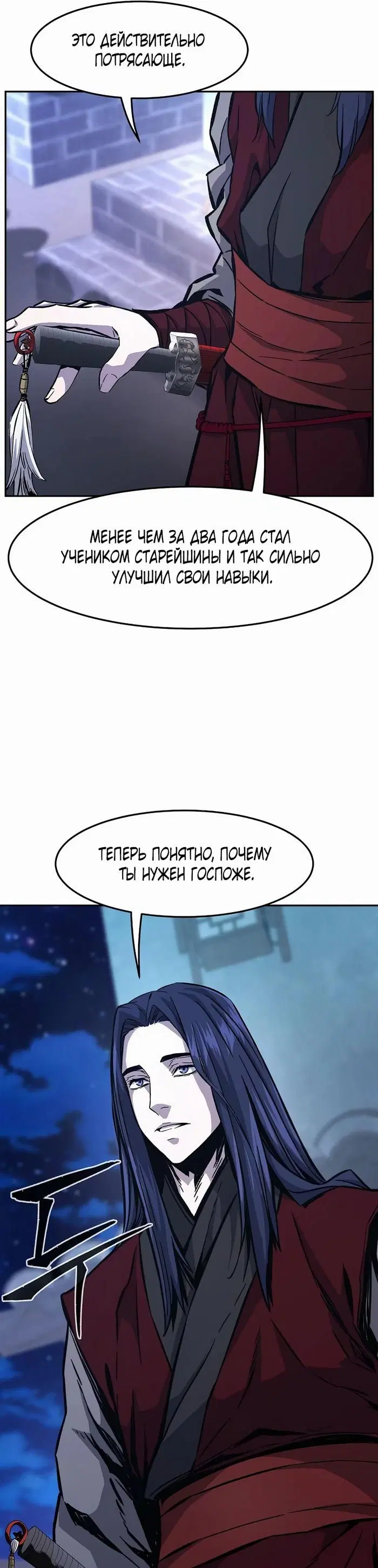 Page 31.000