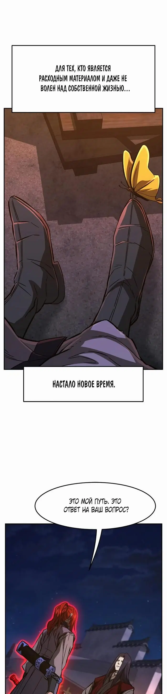 Page 31.000