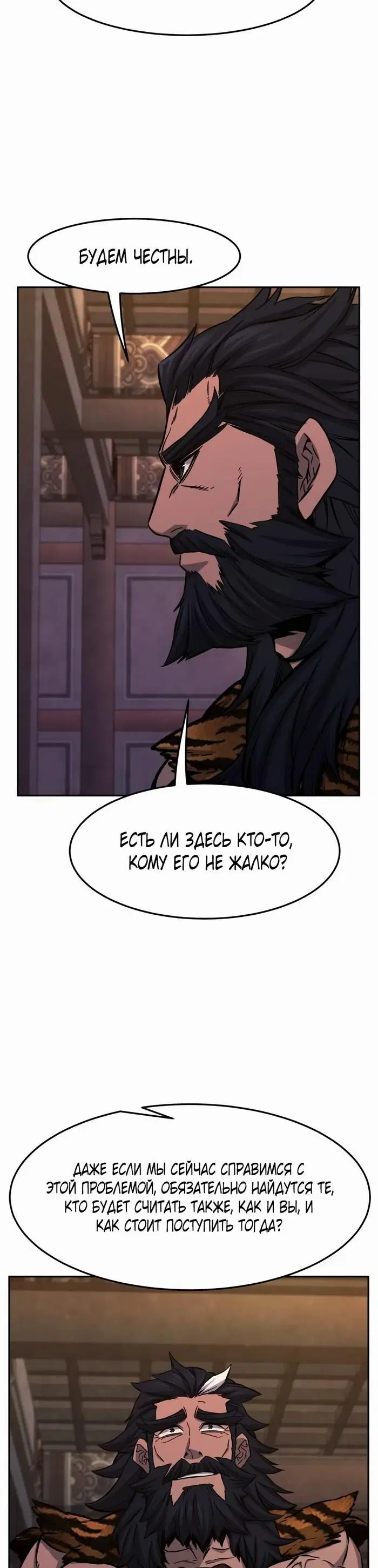 Page 31.000