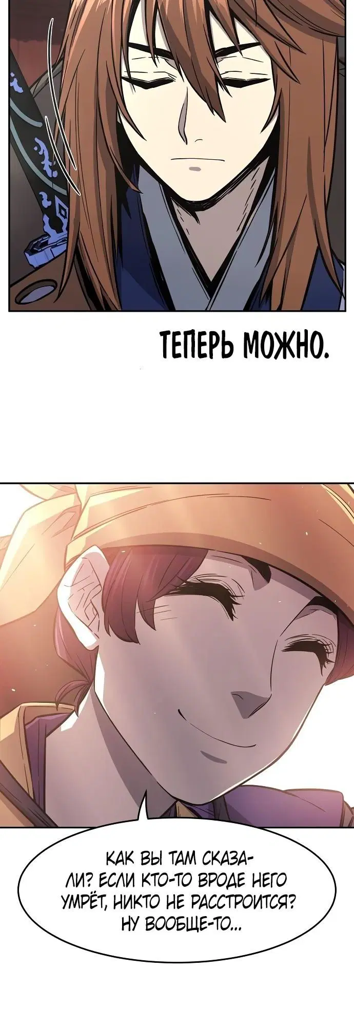 Page 31.000