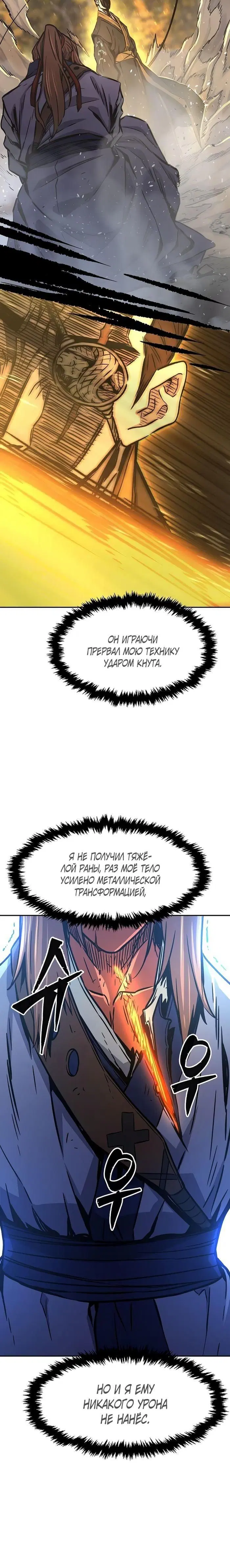 Page 31.000