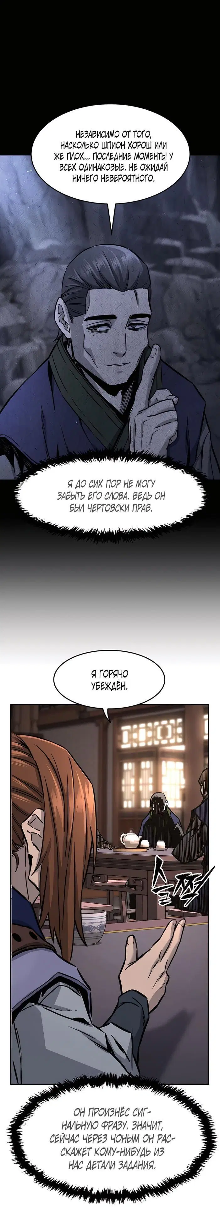 Page 31.000
