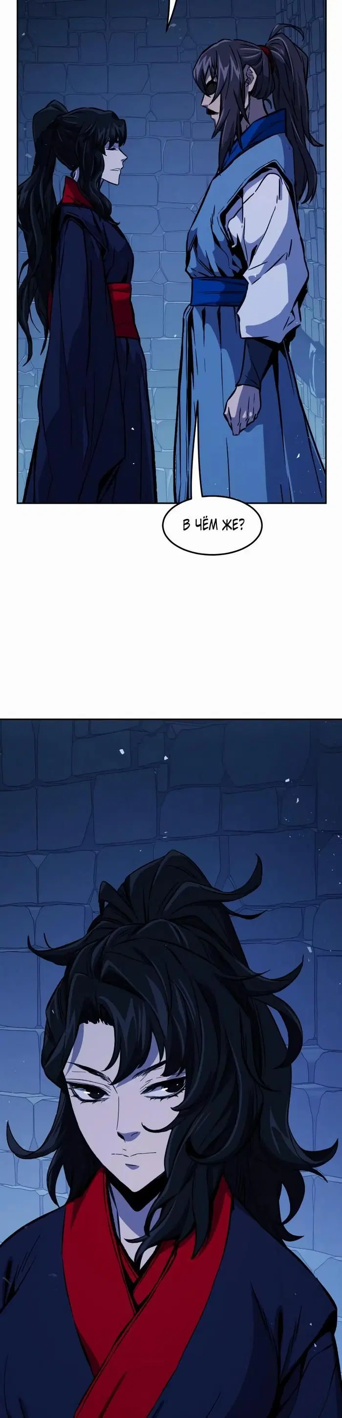 Page 31.000