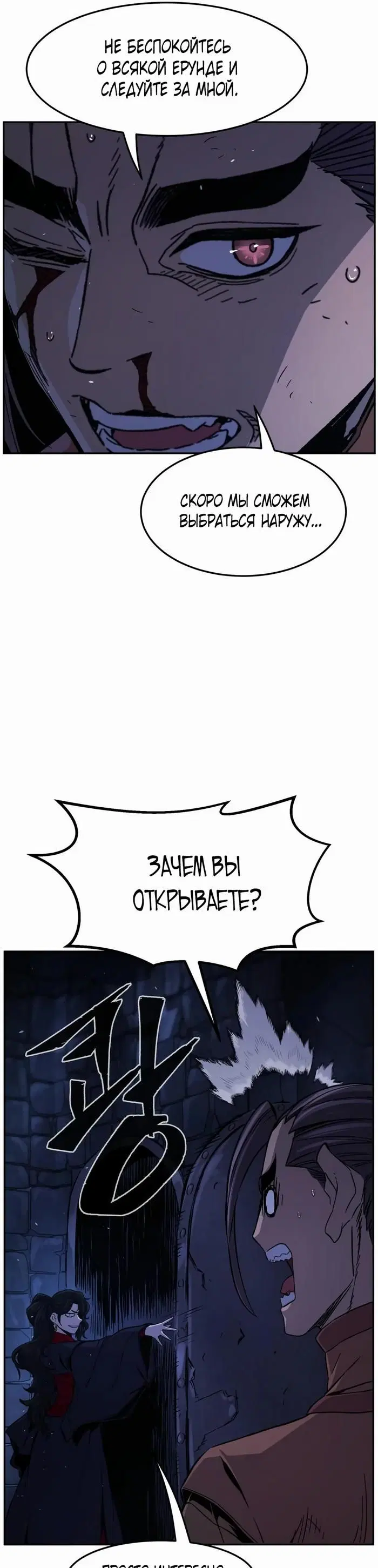 Page 31.000