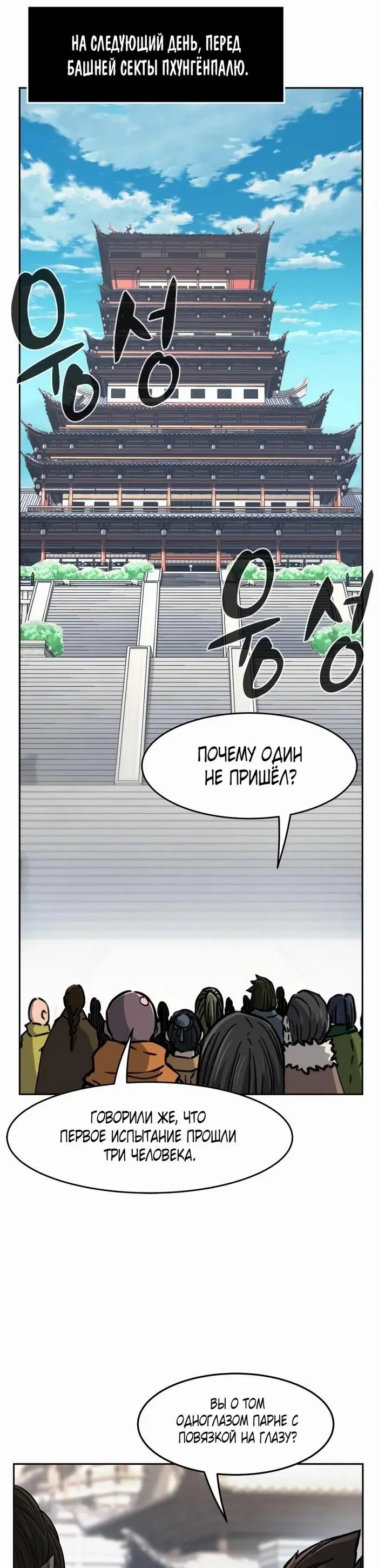 Page 31.000
