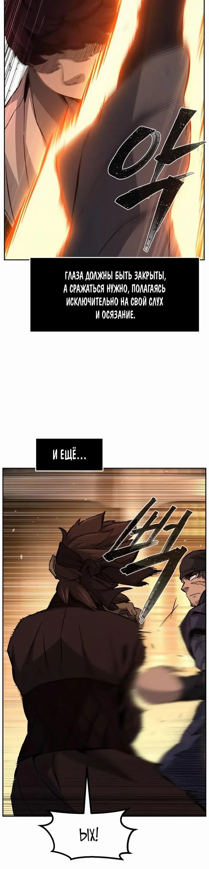 Page 31.000