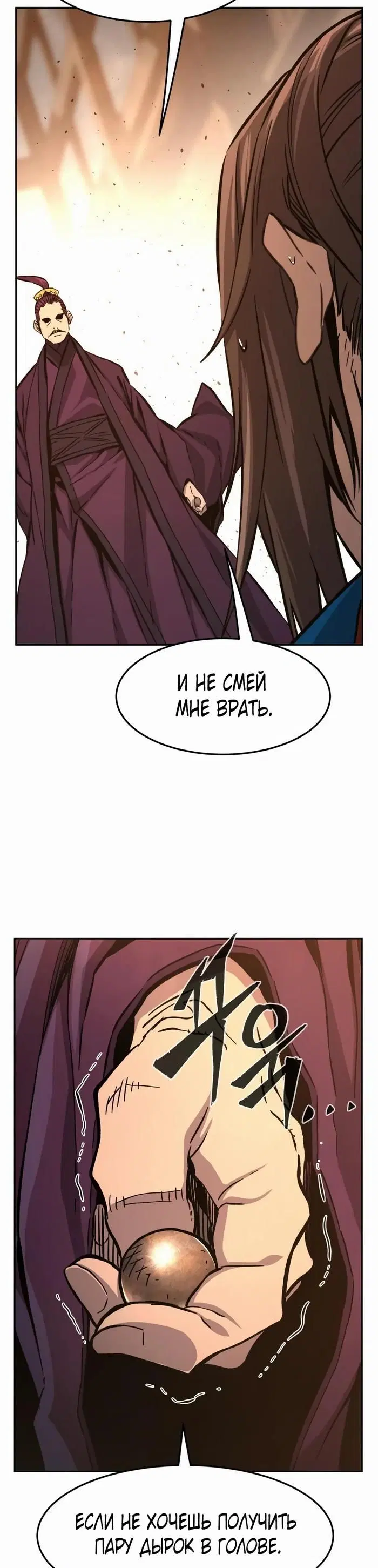 Page 31.000