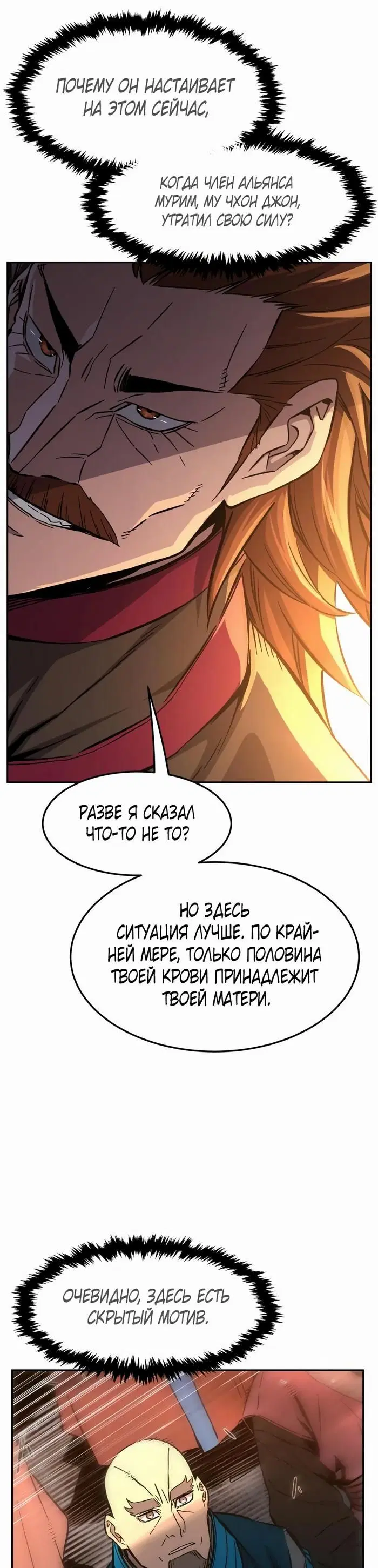 Page 31.000