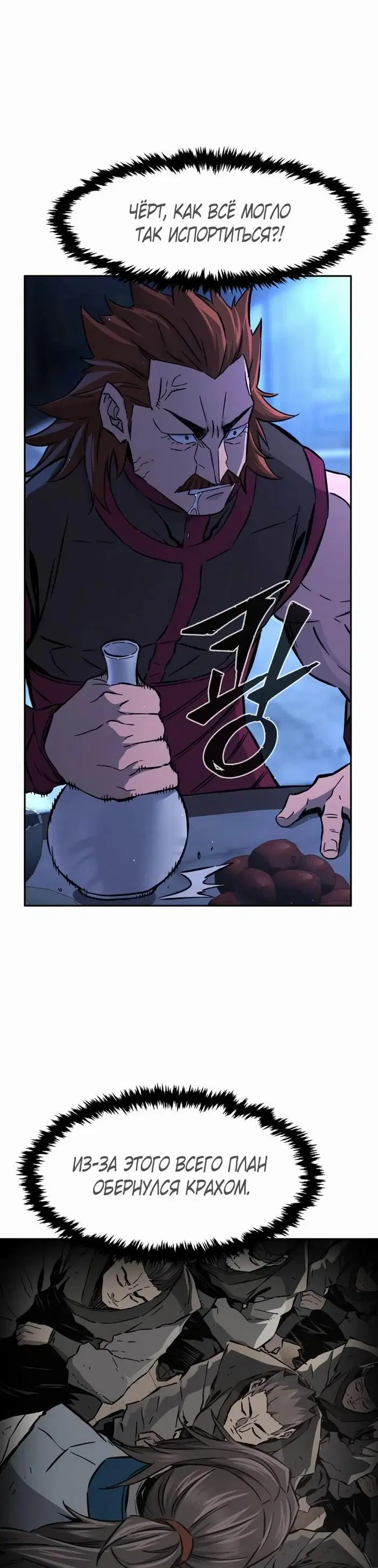 Page 31.000
